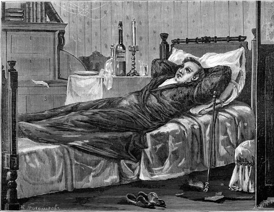 Иван Гончаров - "Обломов" .