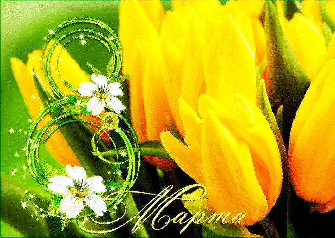 Изображение -  открытые источники интернет