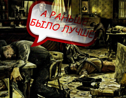 Я бы такого не послушал, а вы?
