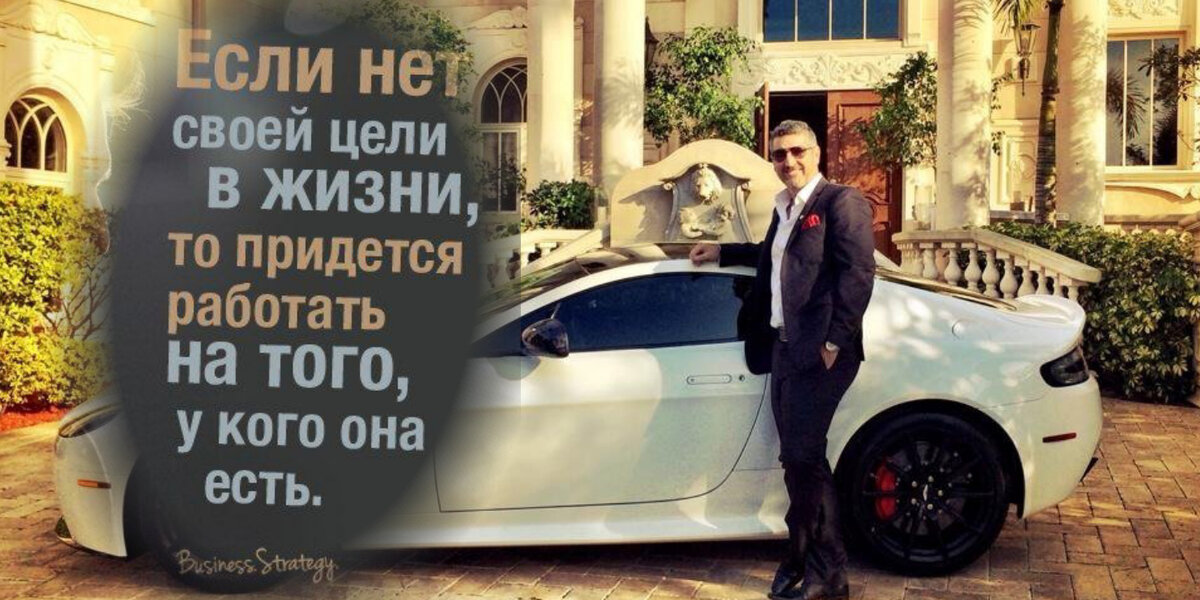 Запомните эти слова.