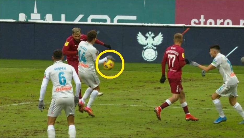 Скриншот с трансляции matchtv.ru