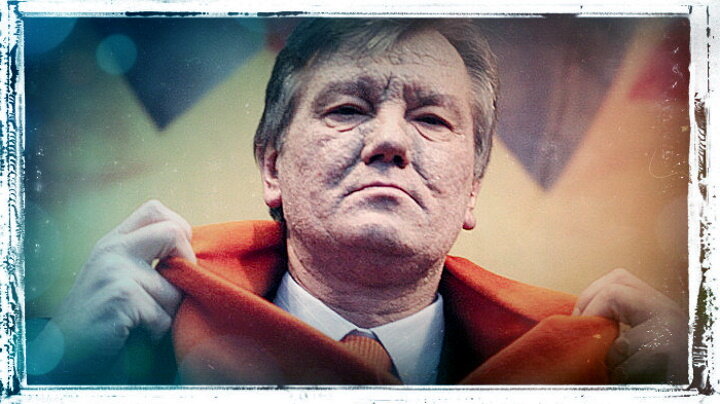 Виктор Ющенко: что стало с лицом президента Украины после того, как он  покинул пост | Вопрос, конечно, интересный… | Дзен