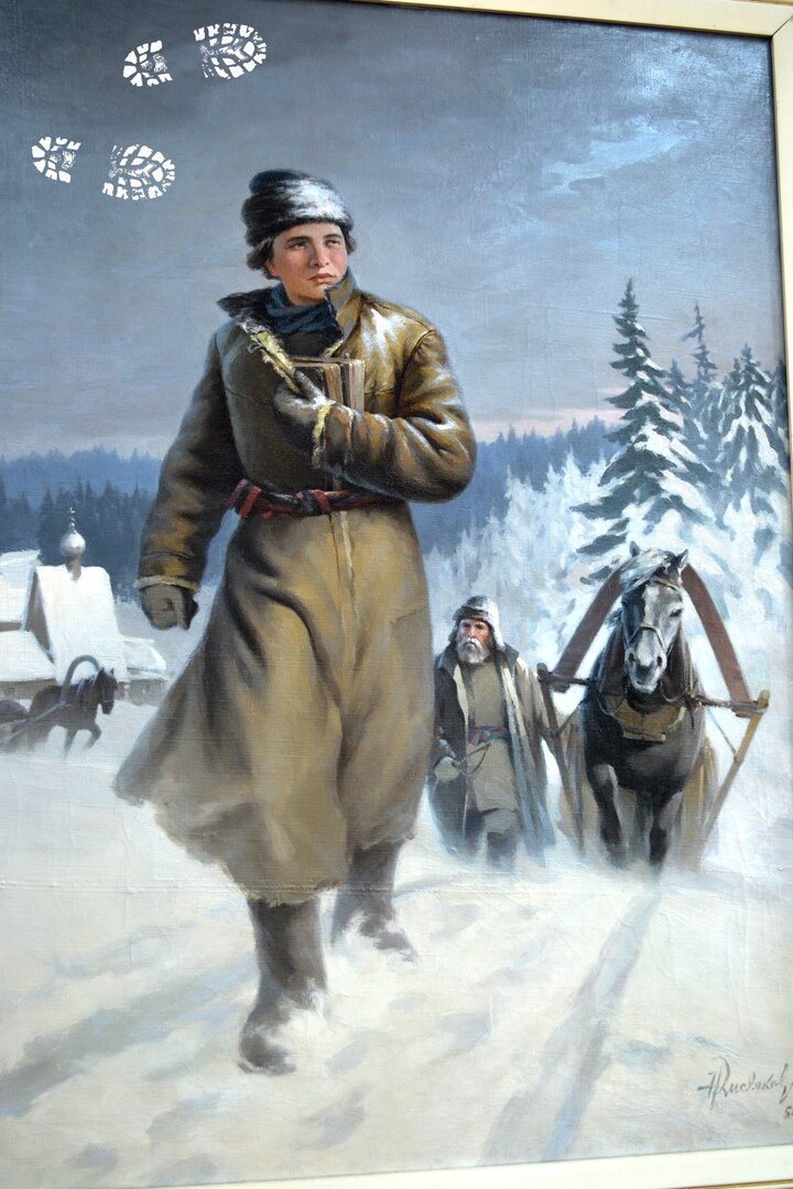 Кисляков.  Юноша Ломоносов на пути в Москву, 1948