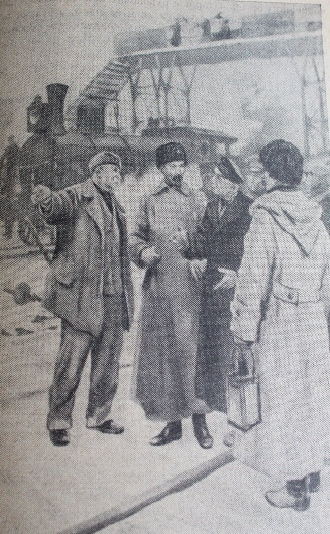 Нарком Путей и сообщения Ф. Э. Дзержинский. Рисунок О. Верейского