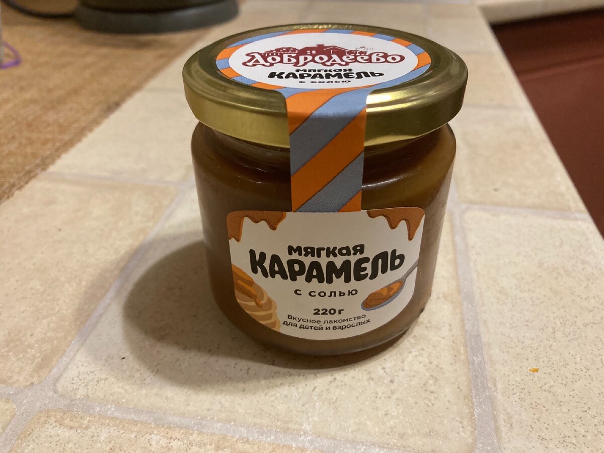 фото на личный телефон