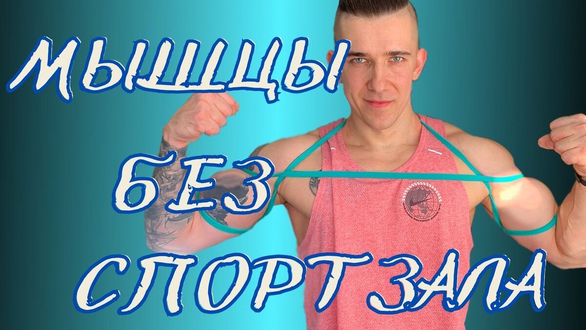 Антон Авокадо YOUTUBE 