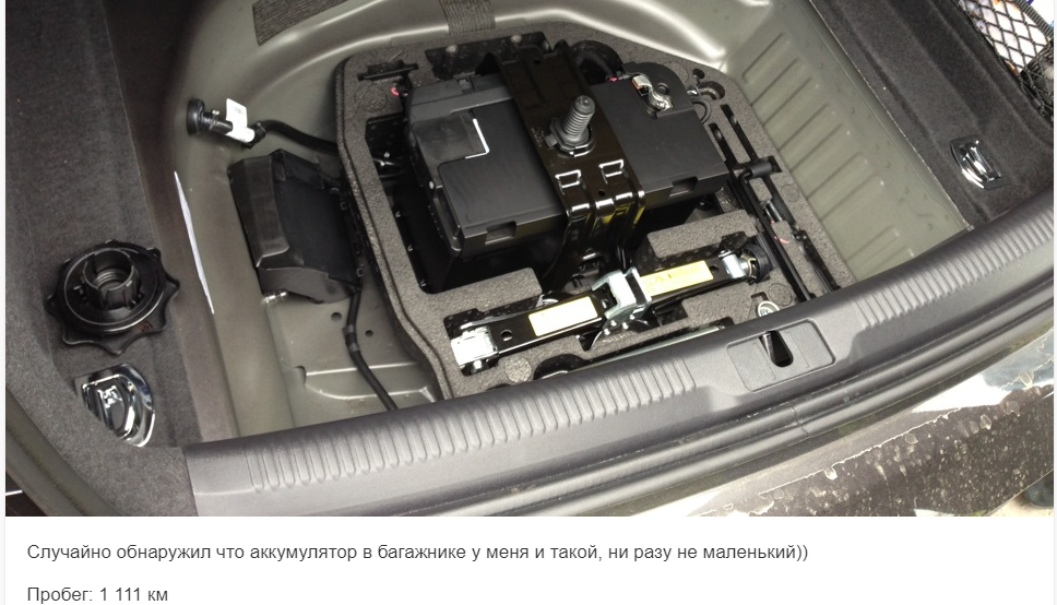 Удивительная находка одного из обладателей Audi A5.
