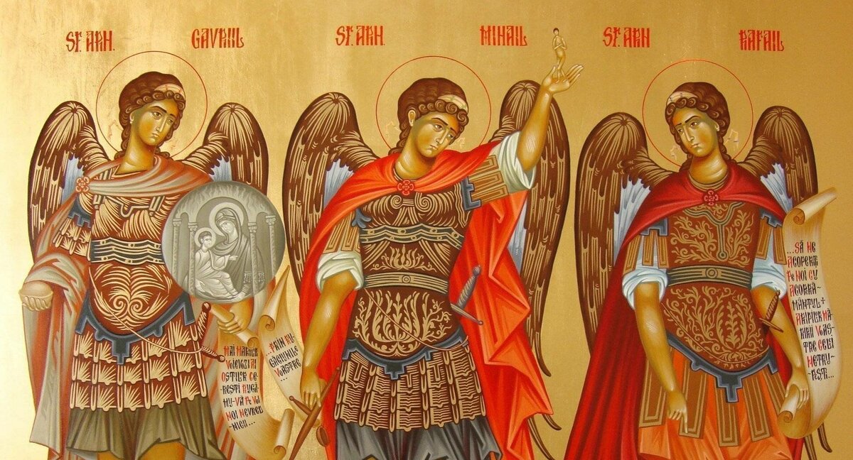 Картинка из интернета