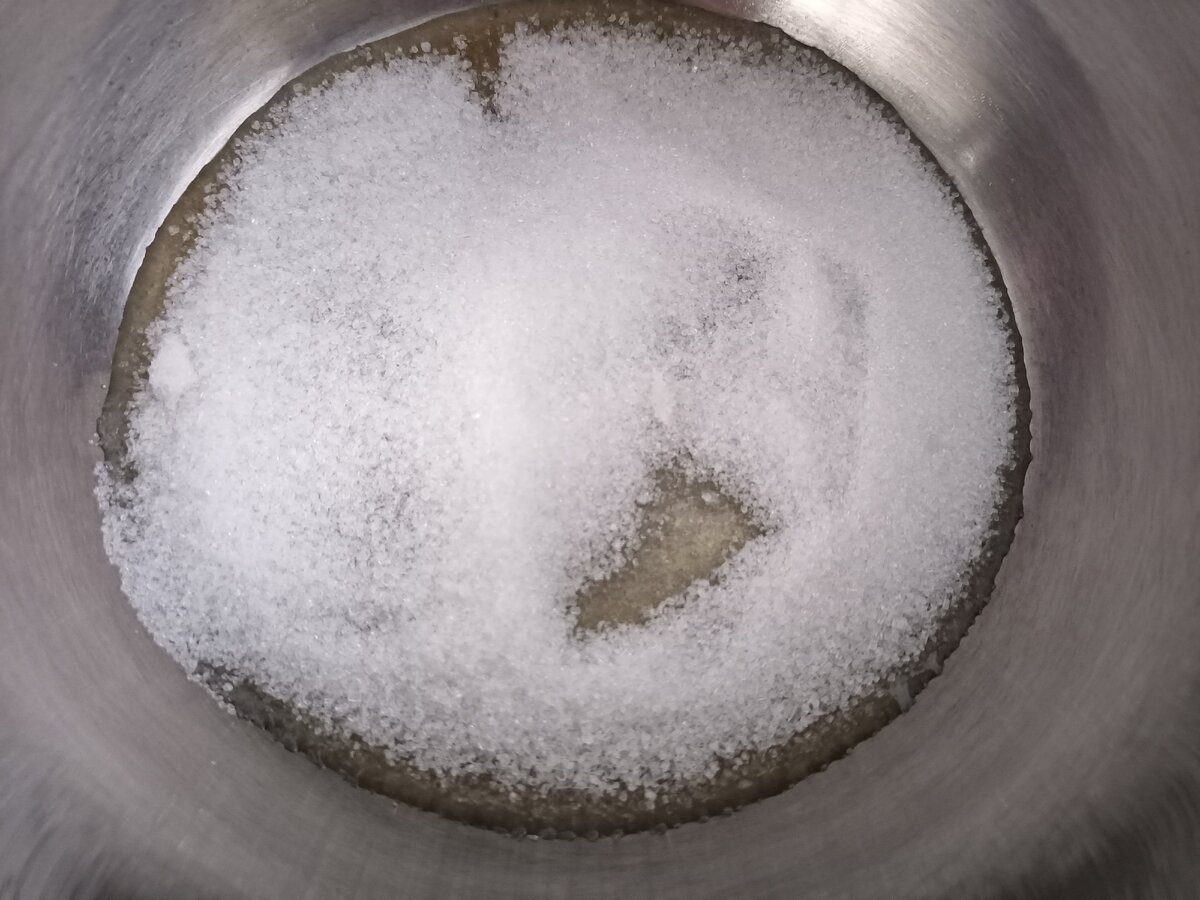 плавим сахар