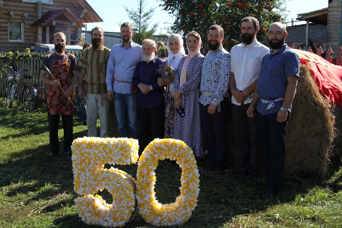50 лет совместной жизни моих родителей - поздравляем с Золотой свадьбой: 7 детей и 17 внуков...