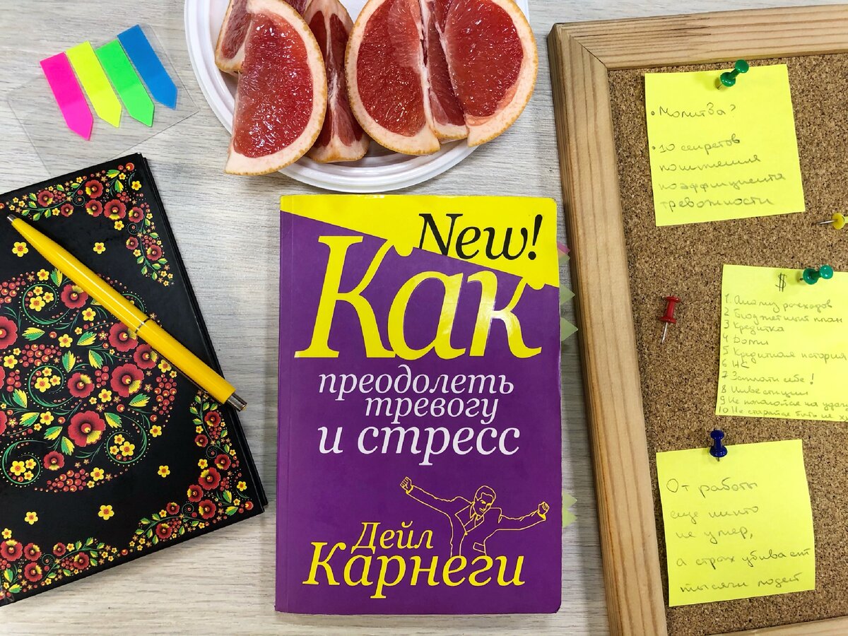(c)Крошка Читатель
