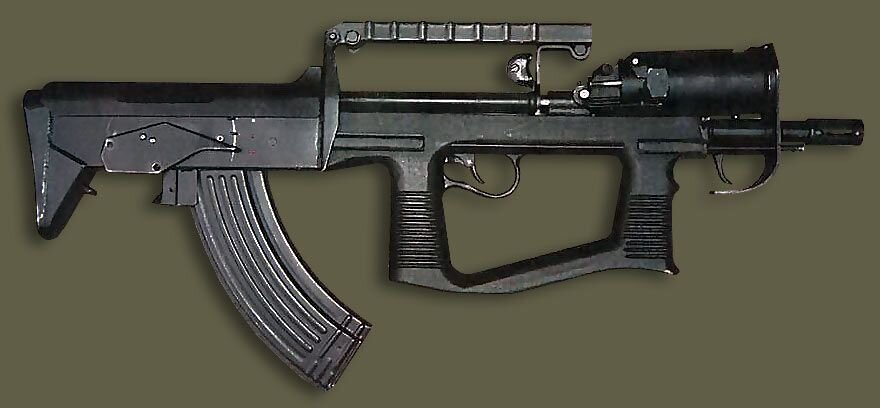 Штурмовая винтовка А-91 булл-пап на сегодняшний день выпускается ограниченным образом и, как полагают, находится на вооружении нескольких избранных внутренних российских подразделений.