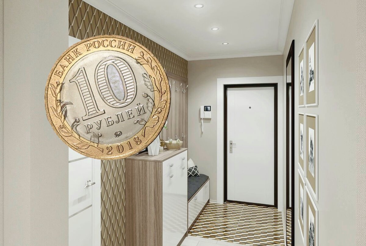 монета под дверью. монета под дверью. ребро монеты. дверь с монетами. монета под дверью.