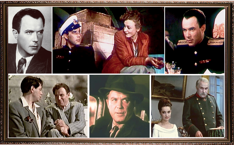 Л.Галлис и его роли