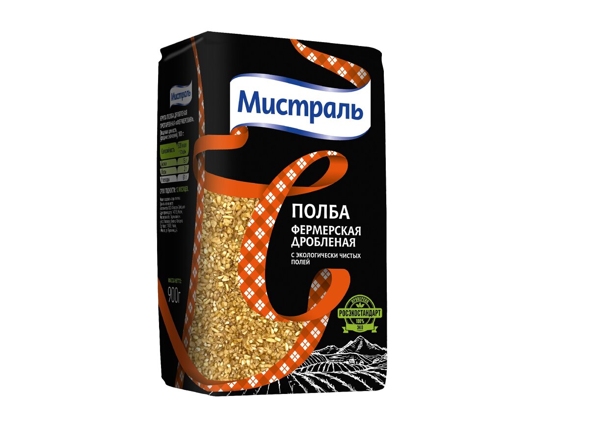 Пропаренная крупа Мистраль из дробленой полбы готовится быстрее 