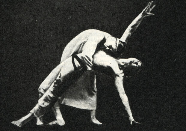 Балет ярославна пермь. Балет Ярославна Тищенко. Балетмейстер балета Ярославна. Балет “Ярославна”, 1974.