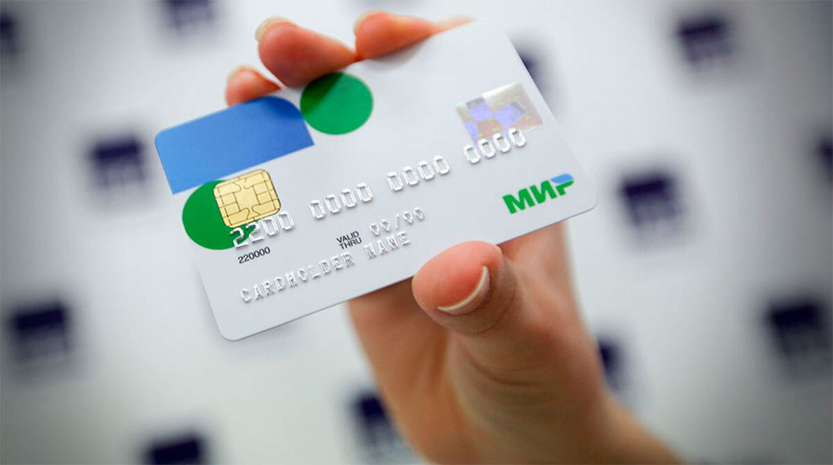 Изображение: pfr.gov.ru