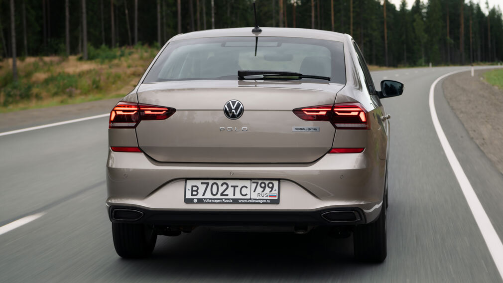 Volkswagen Polo Football Edition