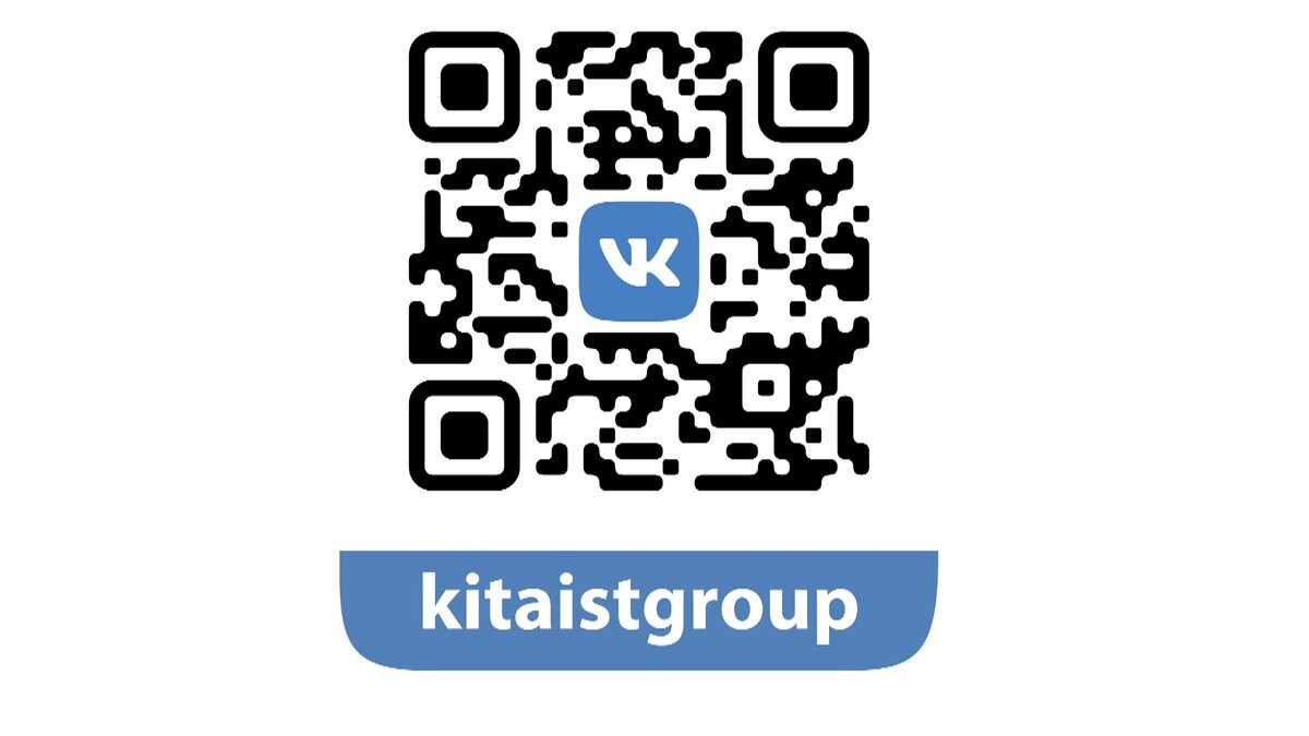 Это моя группа ВК)