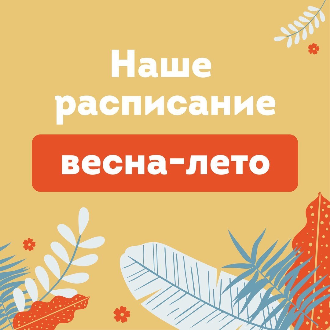 lingua franconia. Онлайн-школа немецкого языка