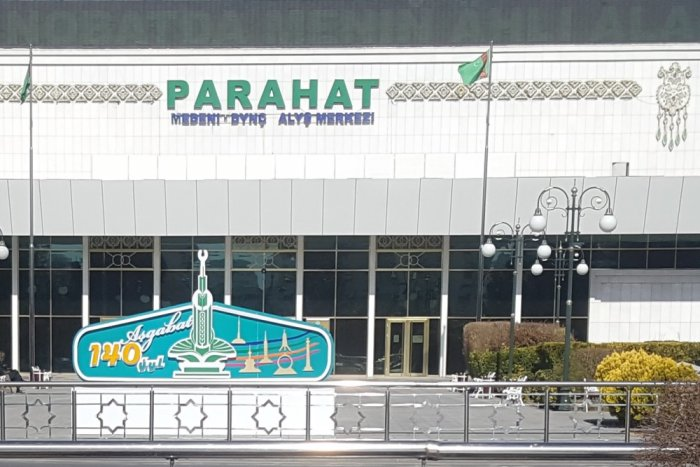 Источник фото: CentralAsia.news