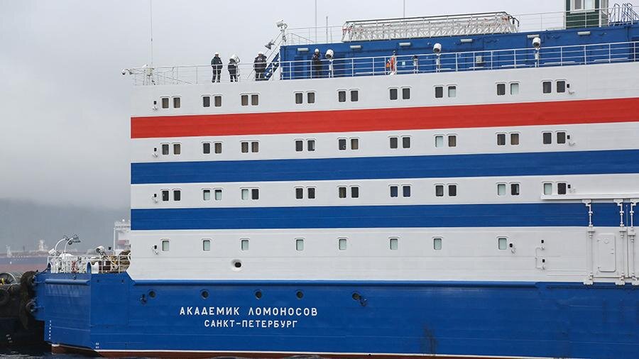 Академик Ломоносов