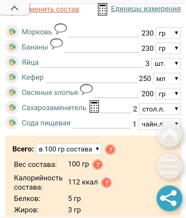 -2-2