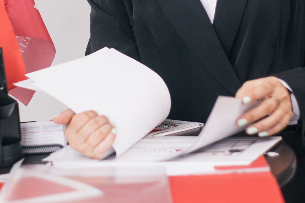 Трудовой договор.