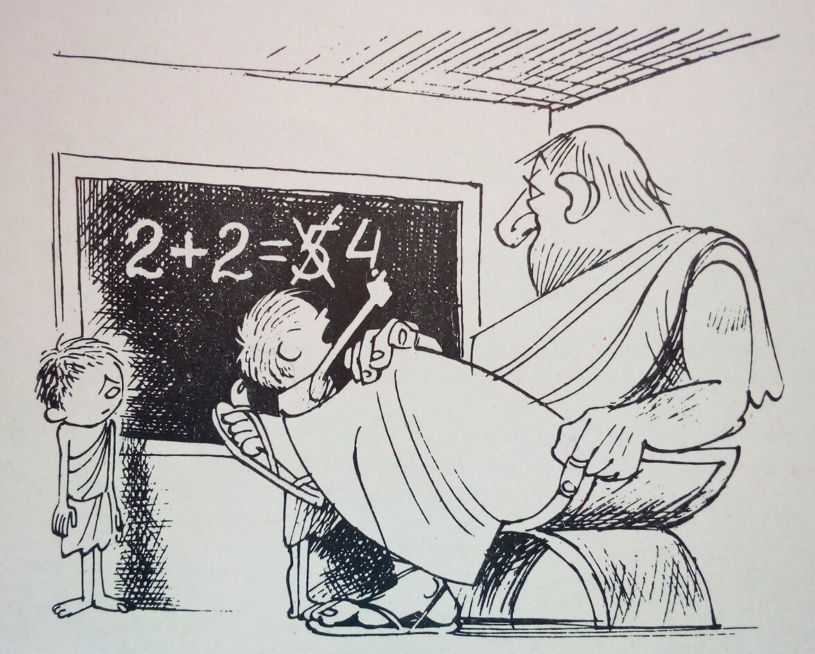 Карикатуры 1975 года