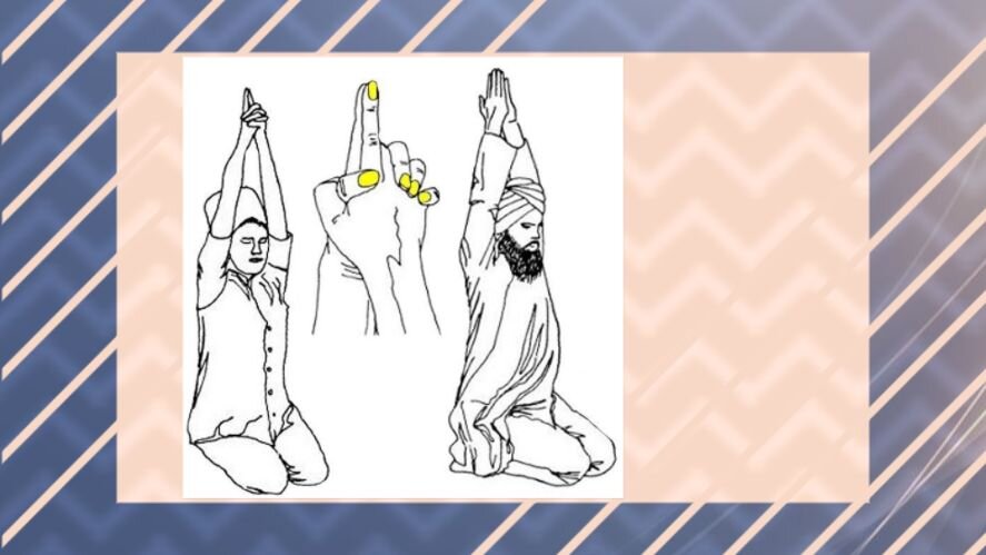 Сат крийя // рисунок: fotostrana.ru