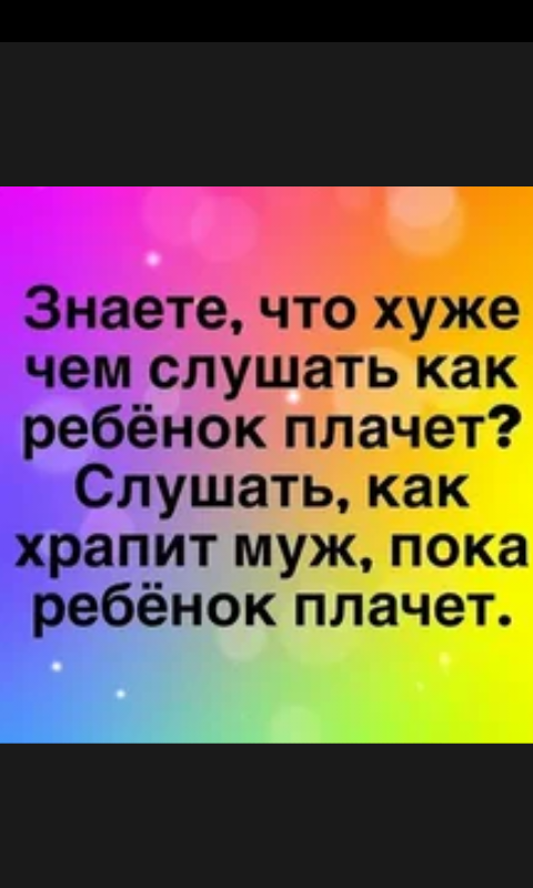 Добавлено из Яндекс.Картинки
