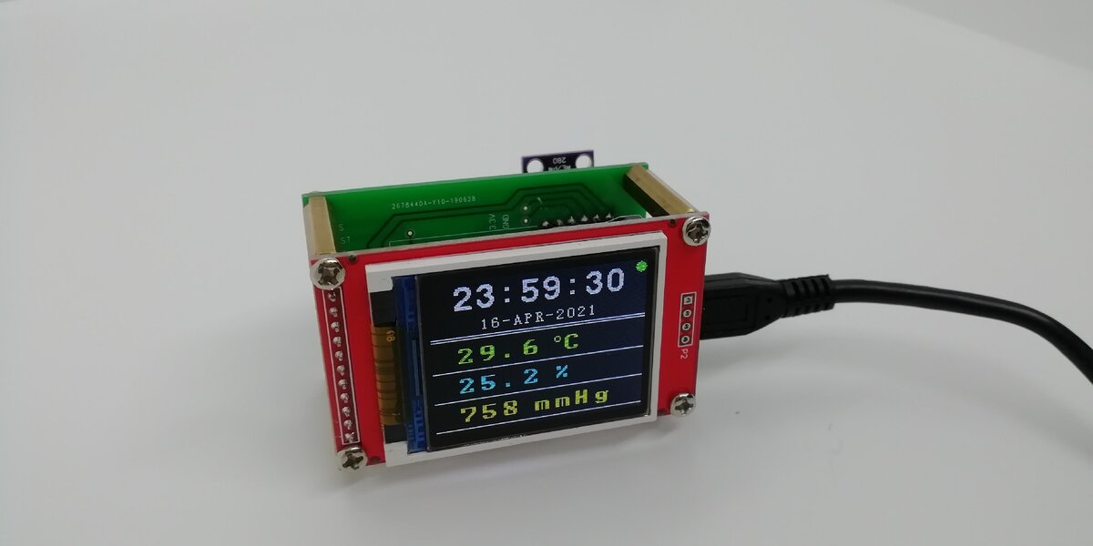 Домашняя метеостанция на Arduino и отправка данных на 