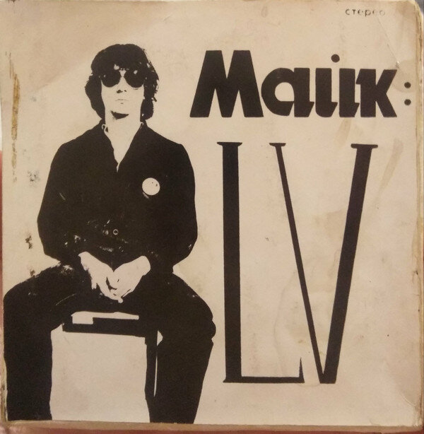 “ LV ”  (1982)