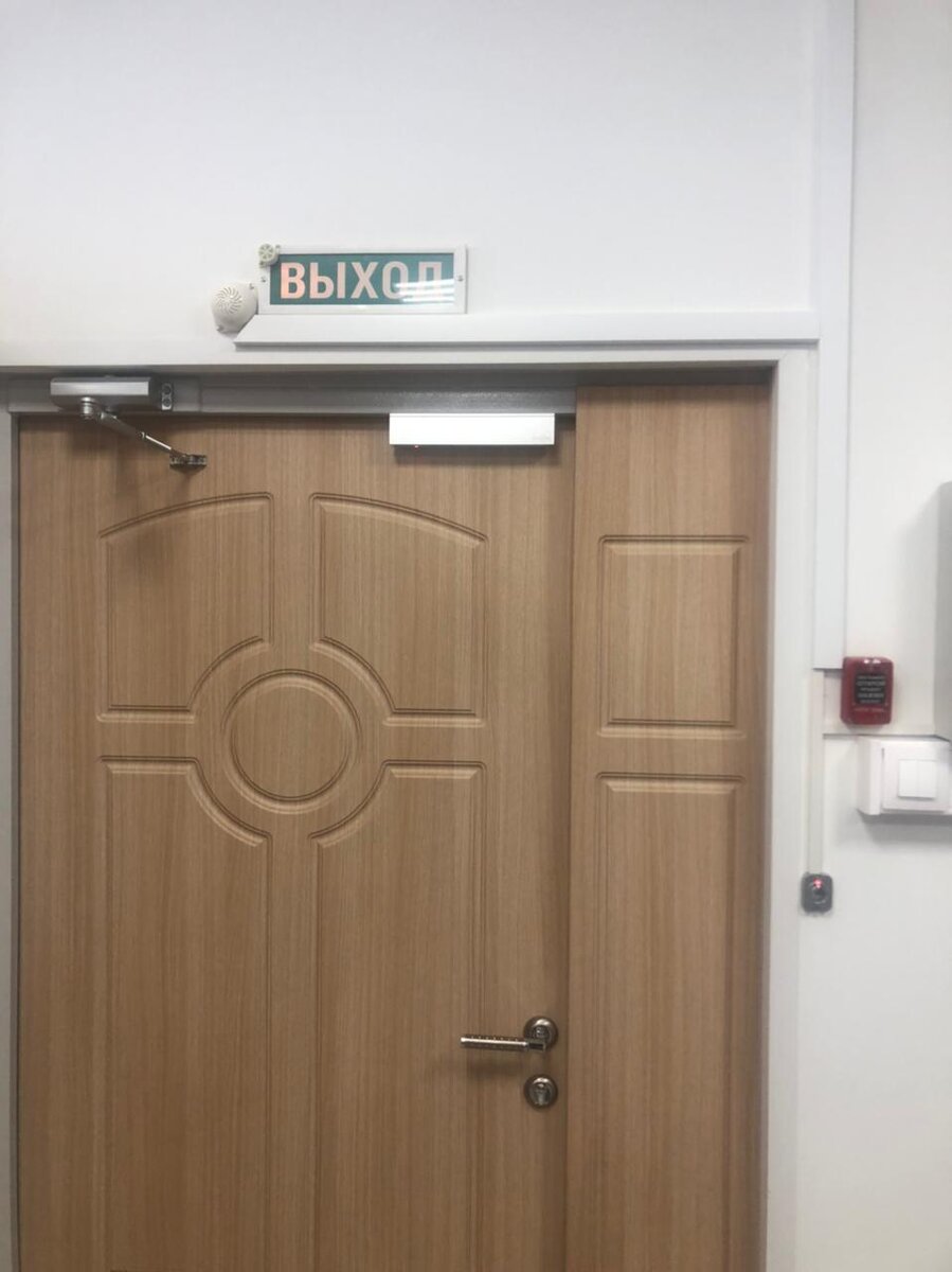 общий вид системы