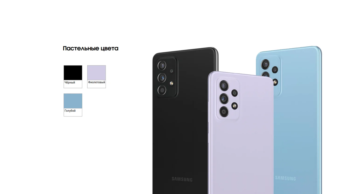 В Россию поставляются 3 цвета.