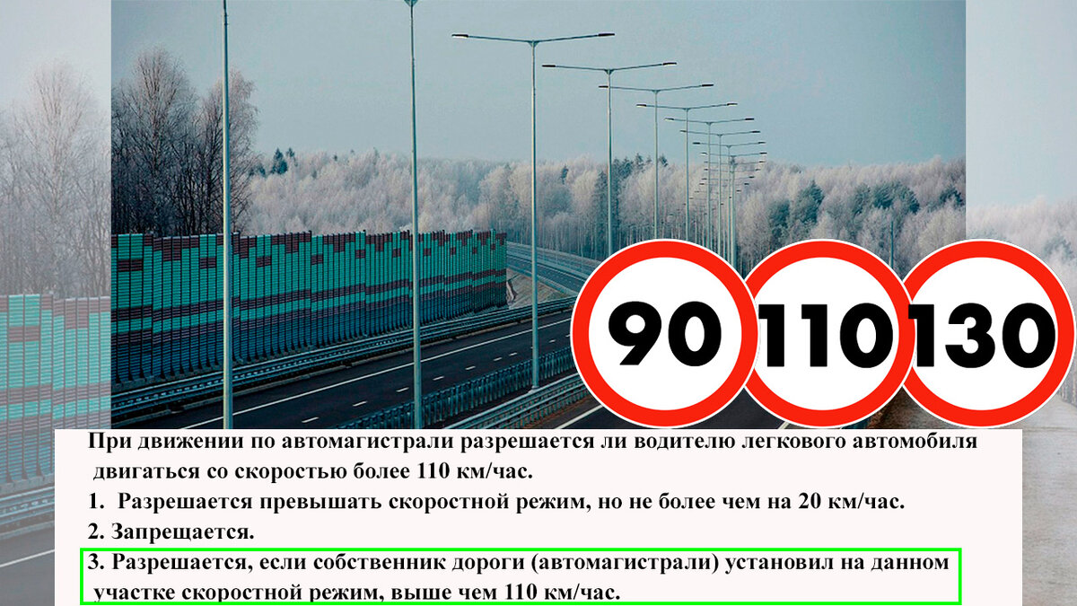 дорожный надзор гибдд. видят ли водители отзывы. видят ли водители отзывы. нарушил ли водитель правило стоянки. видят ли водители отзывы.