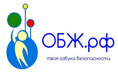 изображение взято из открытых источников