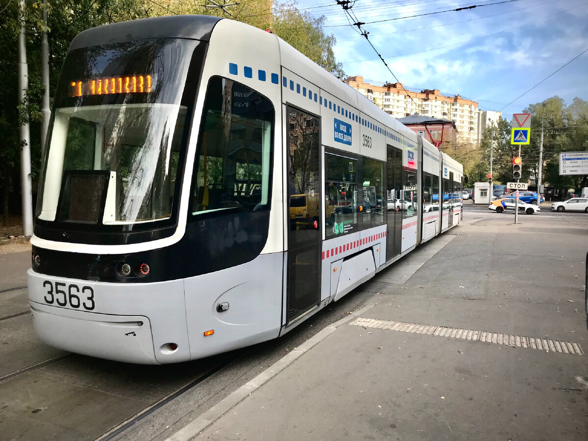 Трамвай PESA в Москве. Там удобно жить!