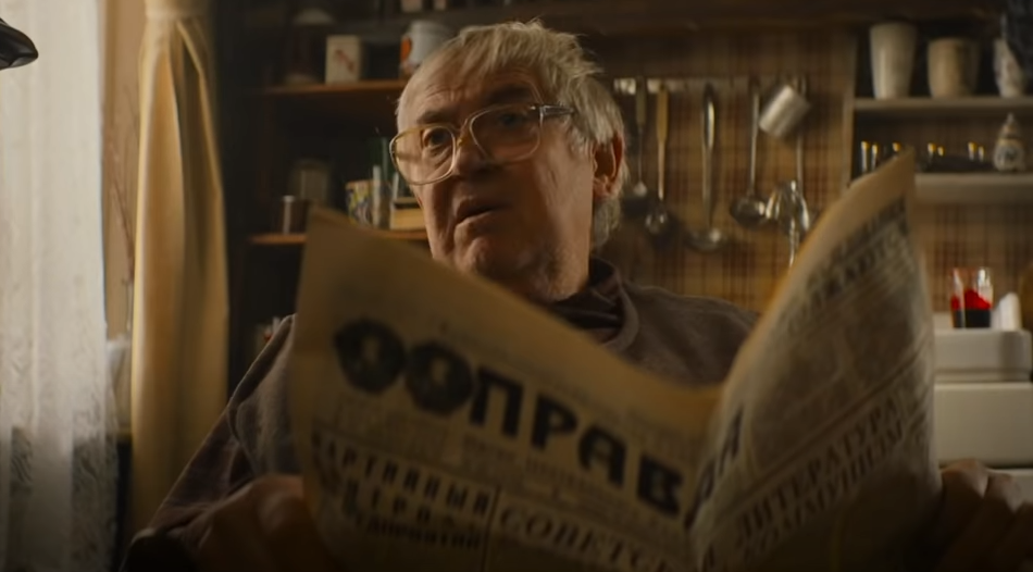 Вампир Святослав Вернидубович (Юрий Стоянов), кадр из сериала "Вампиры средней полосы" (2021)