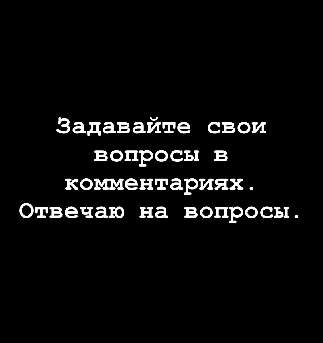 Автор: AntonProDolgi
