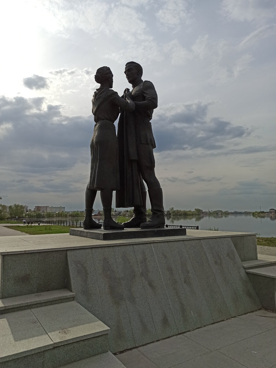 Личное фото автора. Арамиль