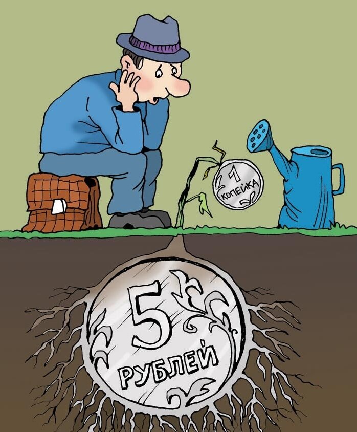 Яндекс картинка