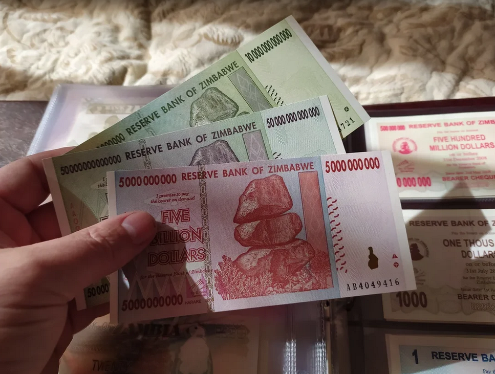 1 млрд зимбабвийских долларов