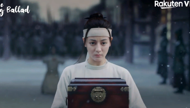 Кард из трейлера "Путешествие Чангэ"