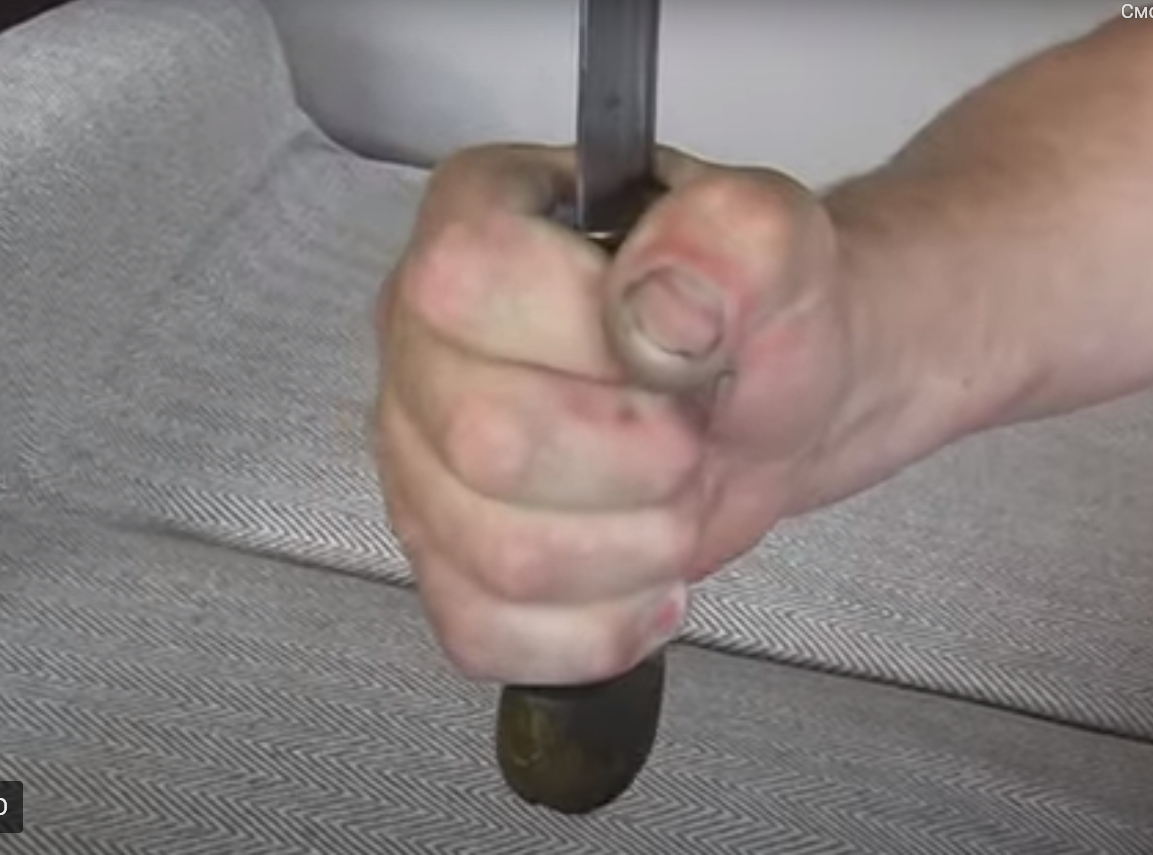 Классический хват