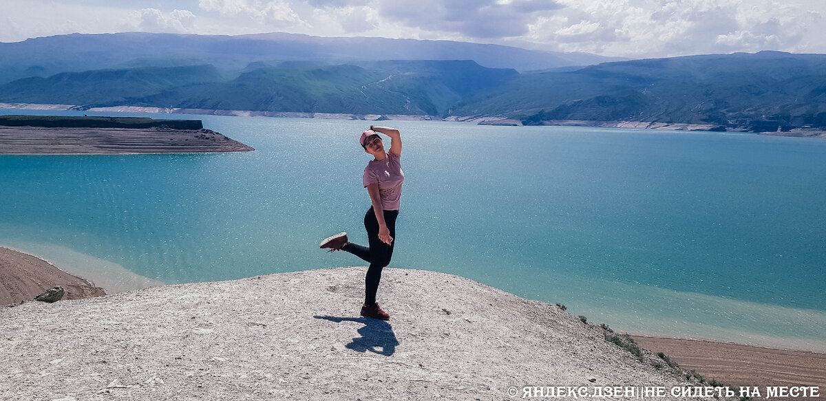 Всем привет, меня зовут Александра. И я делюсь с вами своими впечатлениями от поездки в Дагестан