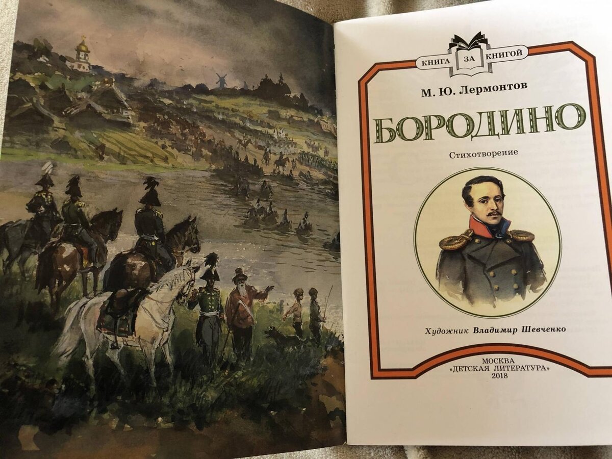 Фото из свободных источников. 