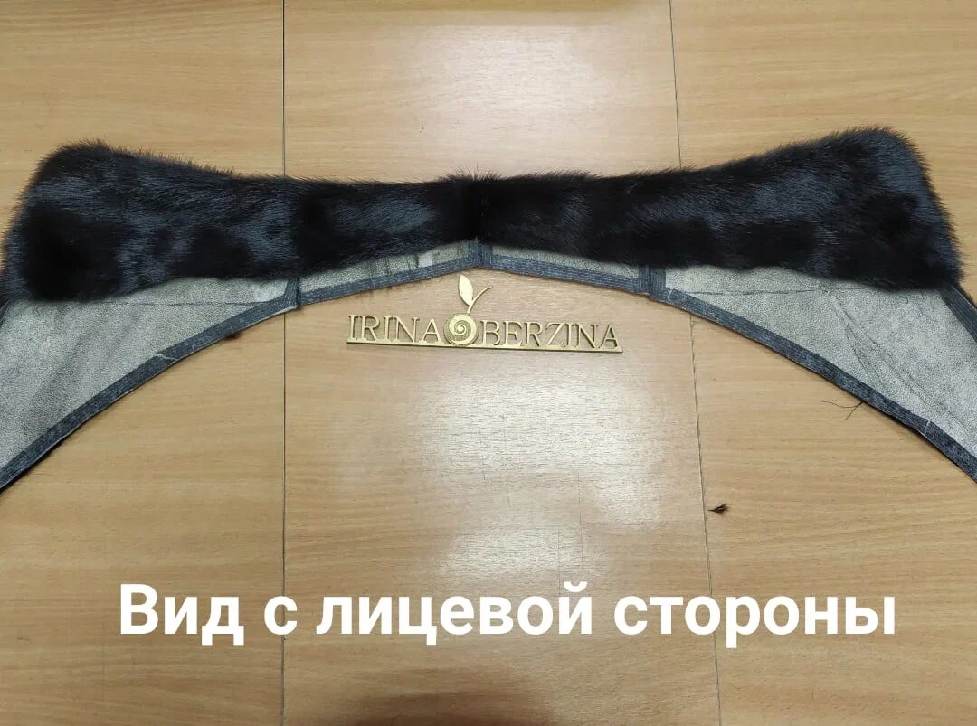 Замена, реставрация и пошив воротников и капюшонов в Москве в ателье Талисман