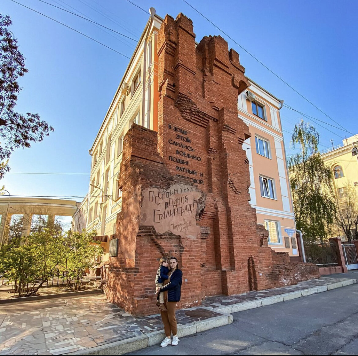 Дом Павлова наши дни. Фото из личного архива