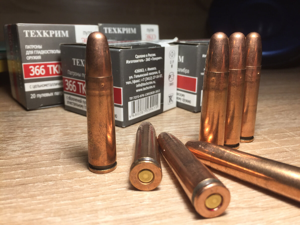 Нарезное оружие на охоте. Мифы и реальность | DES. Охота, оружие ...